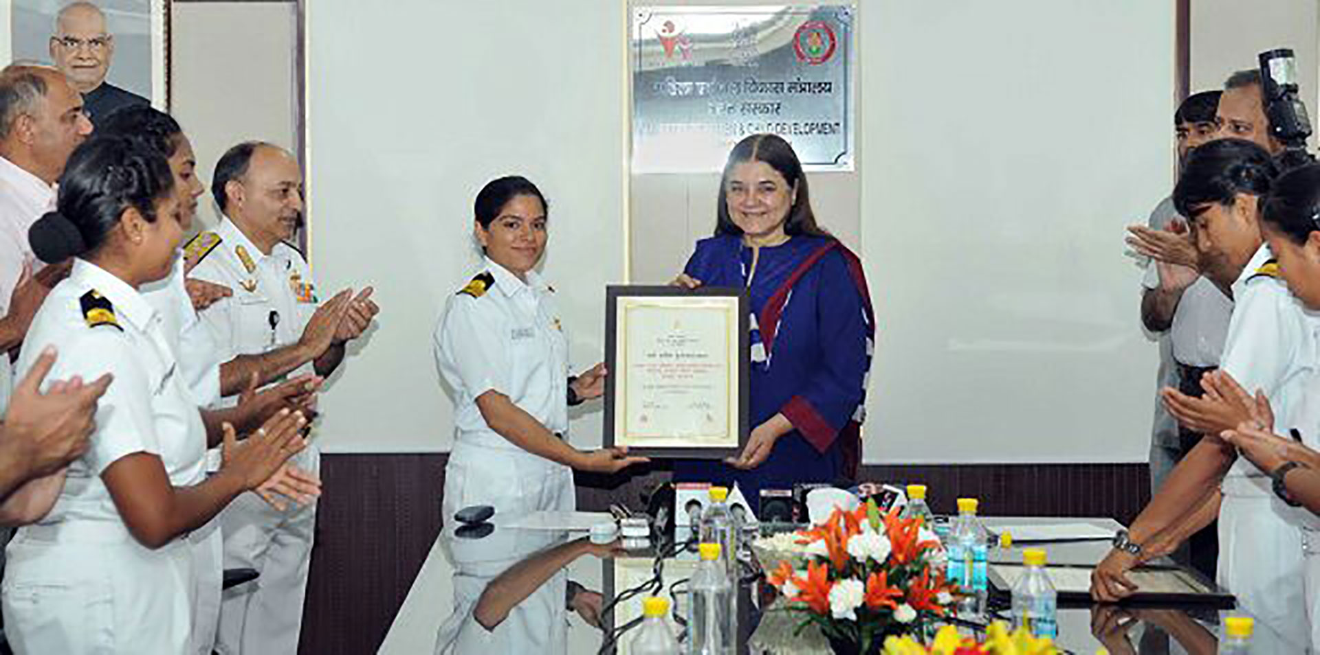 INS Tarini 2